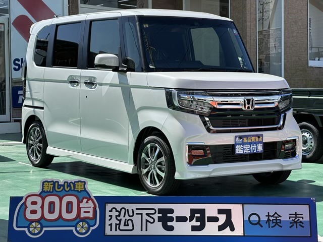 ホンダ Ｎ　ＢＯＸ カスタム ６６０ Ｌ R5年 (東海) 99