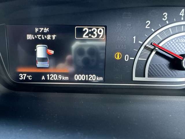 ホンダ Ｎ　ＢＯＸ カスタム ６６０ Ｌ R5年 (東海) 99