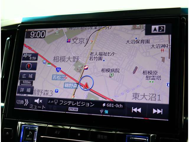 トヨタ ヴェルファイア　ハイブリッド ハイブリッド ２．５ ＺＲ Ｇエディション Ｅ－ＦＯＵＲ ４ＷＤ R1年 (関東) 99