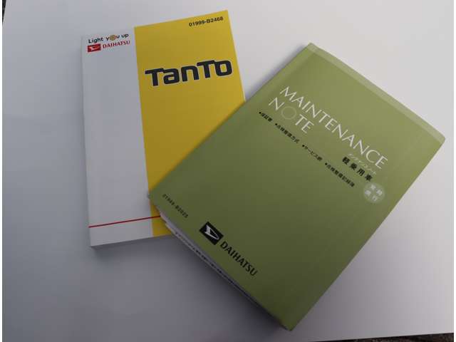 ダイハツ タント ６６０ カスタム ＲＳ トップエディション ＶＳ ＳＡＩＩＩ R1年 (関東) 99