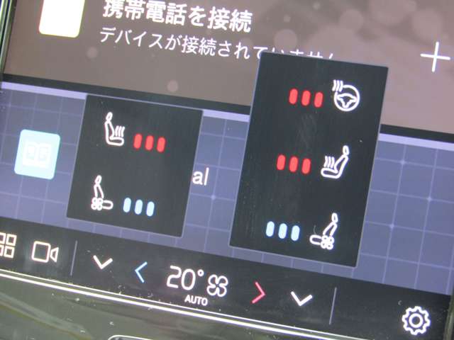 ボルボ Ｓ９０ リチャージ アルティメット Ｔ８ ＡＷＤ プラグイン ハイブリッド ４ＷＤ R5年 (関東) 99