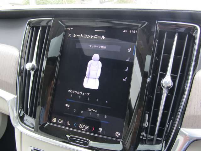 ボルボ Ｓ９０ リチャージ アルティメット Ｔ８ ＡＷＤ プラグイン ハイブリッド ４ＷＤ R5年 (関東) 99