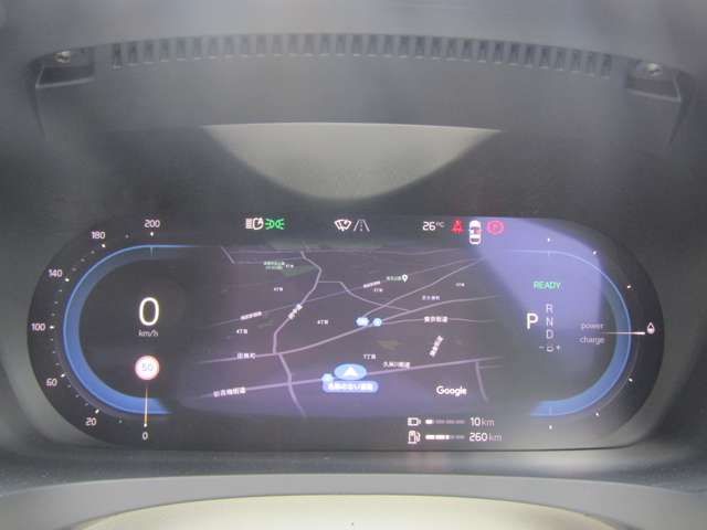 ボルボ Ｓ９０ リチャージ アルティメット Ｔ８ ＡＷＤ プラグイン ハイブリッド ４ＷＤ R5年 (関東) 99