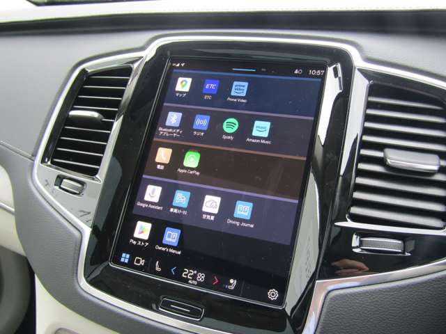 ボルボ ＸＣ９０ リチャージ アルティメット Ｔ８ ＡＷＤ プラグイン ハイブリッド ４ＷＤ R5年 (関東) 99