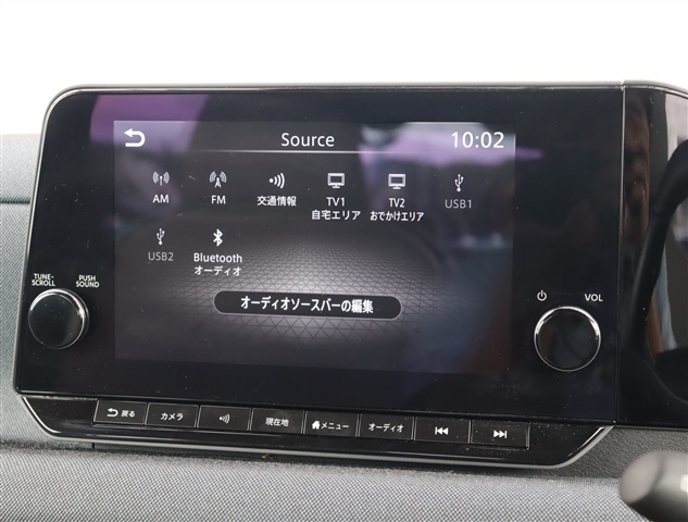 日産 サクラ Ｇ R4年 (関東) 99