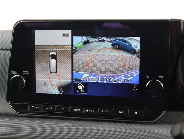 日産 サクラ Ｇ R4年 (関東) 99