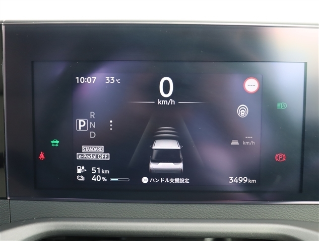 日産 サクラ Ｇ R4年 (関東) 99