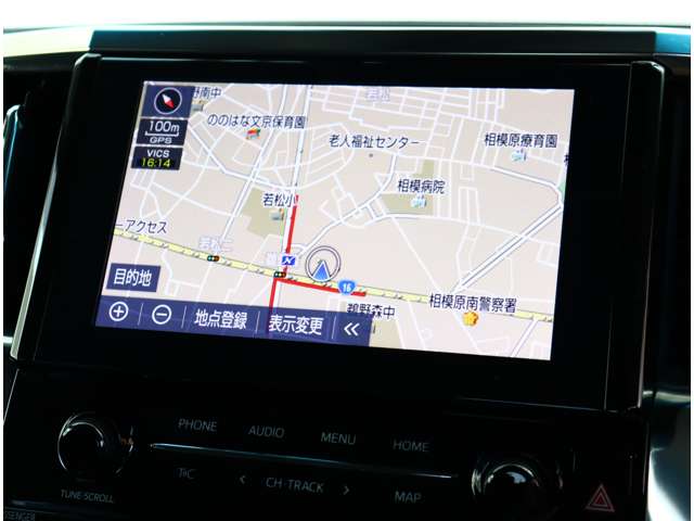 トヨタ アルファード ２．５ Ｓ Ｃパッケージ R3年 (関東) 99