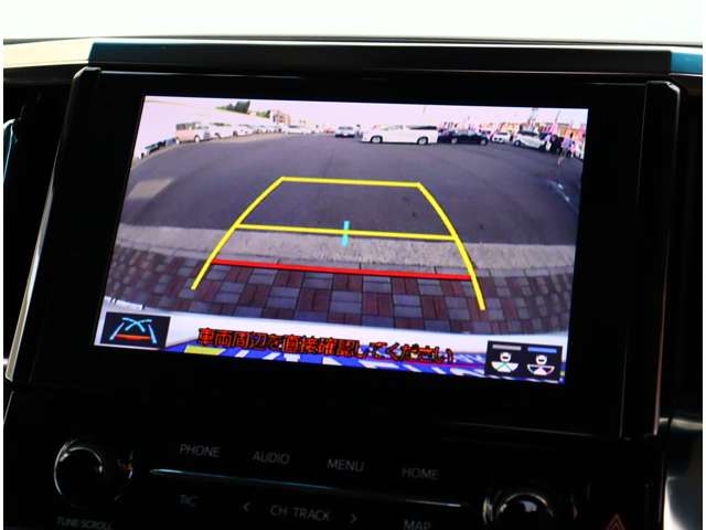 トヨタ アルファード ２．５ Ｓ Ｃパッケージ R3年 (関東) 99