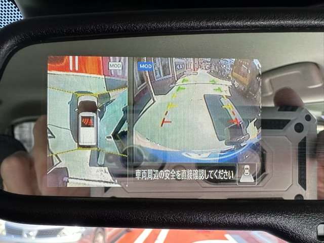 三菱 ｅＫクロス ６６０ Ｇ プラス エディション R3年 (東海) 99