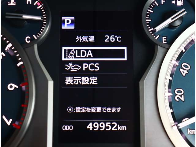 トヨタ ランドクルーザープラド ２．７ ＴＸ Ｌパッケージ ４ＷＤ H30年 (関東) 99