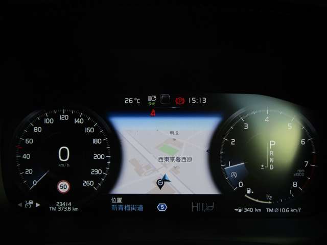 ボルボ Ｖ６０ Ｔ５　インスクリプション R2年 (関東) 99