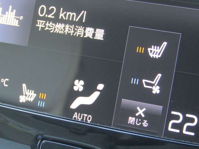 ボルボ Ｖ６０ Ｔ５　インスクリプション R2年 (関東) 99