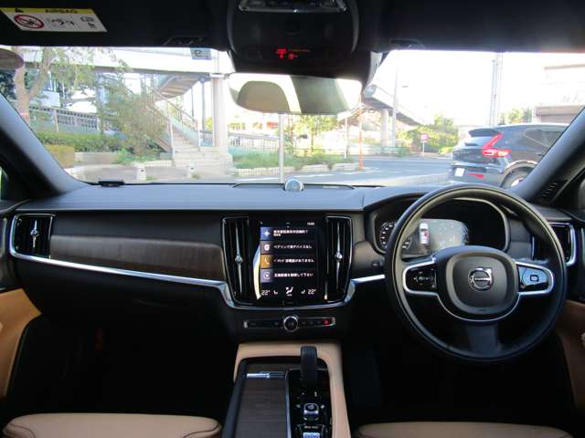 ボルボ Ｖ９０クロスカントリー Ｂ６ ＡＷＤ プロ ４ＷＤ R3年 (関東) 99