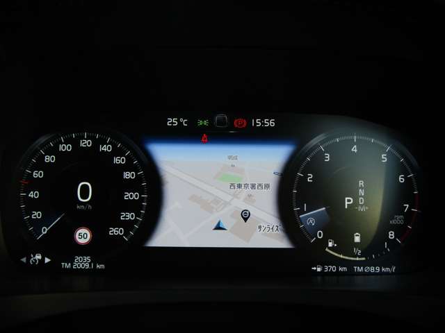 ボルボ Ｖ９０クロスカントリー Ｂ６ ＡＷＤ プロ ４ＷＤ R3年 (関東) 99