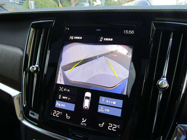 ボルボ Ｖ９０クロスカントリー Ｂ６ ＡＷＤ プロ ４ＷＤ R3年 (関東) 99