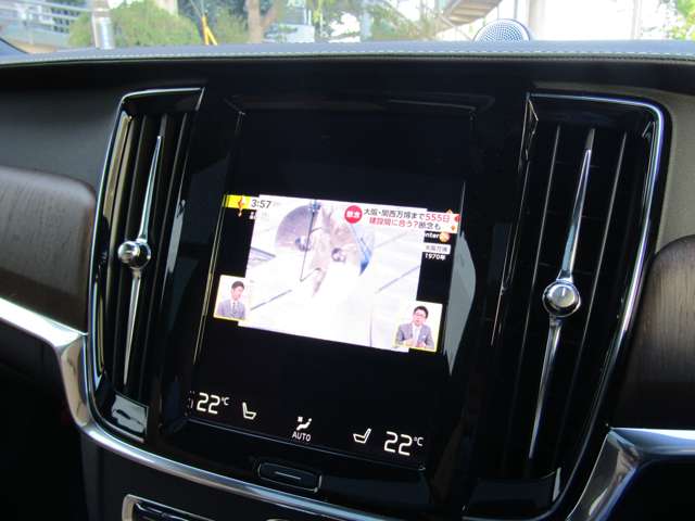 ボルボ Ｖ９０クロスカントリー Ｂ６ ＡＷＤ プロ ４ＷＤ R3年 (関東) 99