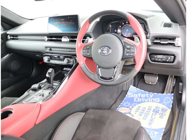 トヨタ スープラ ３．０ ＲＺ R2年 (関東) 99