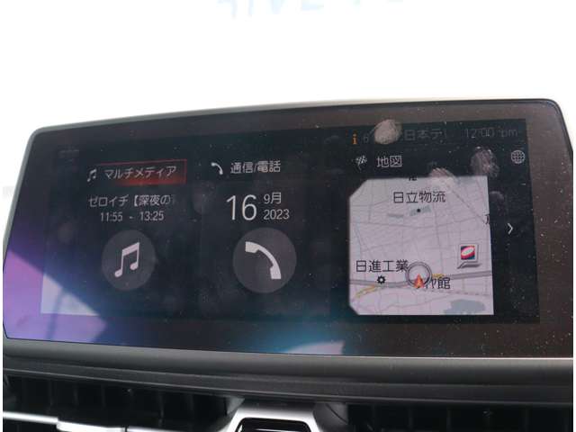 トヨタ スープラ ３．０ ＲＺ R2年 (関東) 99