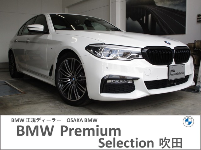 ＢＭＷ ５シリーズ ５２３Ｄ Ｍスポーツ ディーゼルターボ H30年 (近畿) 99