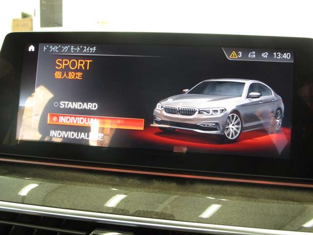 ＢＭＷ ５シリーズ ５２３Ｄ Ｍスポーツ ディーゼルターボ H30年 (近畿) 99