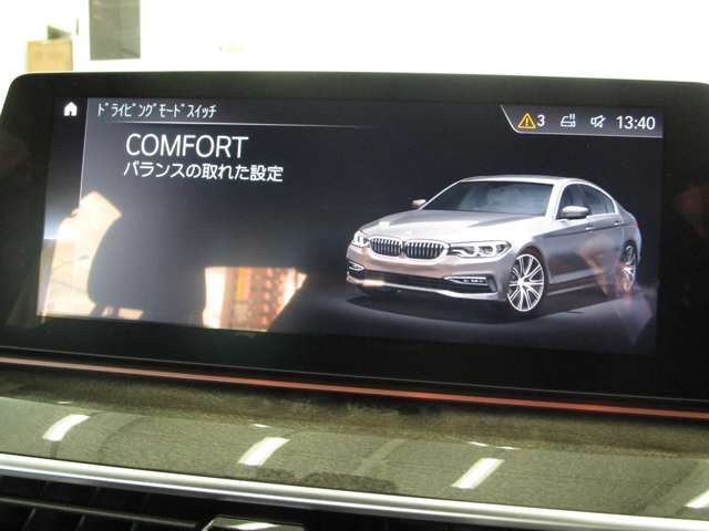 ＢＭＷ ５シリーズ ５２３Ｄ Ｍスポーツ ディーゼルターボ H30年 (近畿) 99