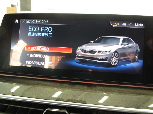 ＢＭＷ ５シリーズ ５２３Ｄ Ｍスポーツ ディーゼルターボ H30年 (近畿) 99