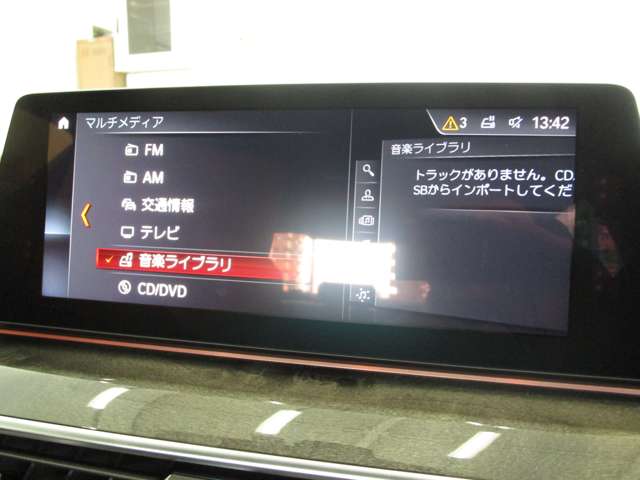 ＢＭＷ ５シリーズ ５２３Ｄ Ｍスポーツ ディーゼルターボ H30年 (近畿) 99