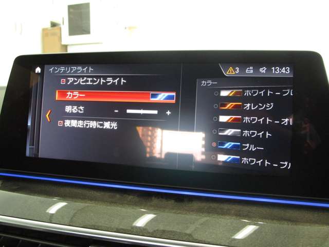 ＢＭＷ ５シリーズ ５２３Ｄ Ｍスポーツ ディーゼルターボ H30年 (近畿) 99