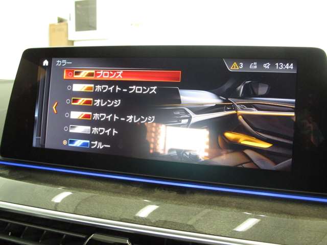 ＢＭＷ ５シリーズ ５２３Ｄ Ｍスポーツ ディーゼルターボ H30年 (近畿) 99