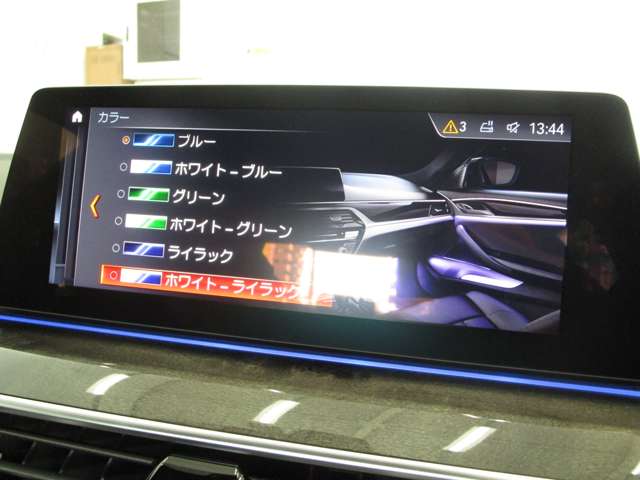 ＢＭＷ ５シリーズ ５２３Ｄ Ｍスポーツ ディーゼルターボ H30年 (近畿) 99