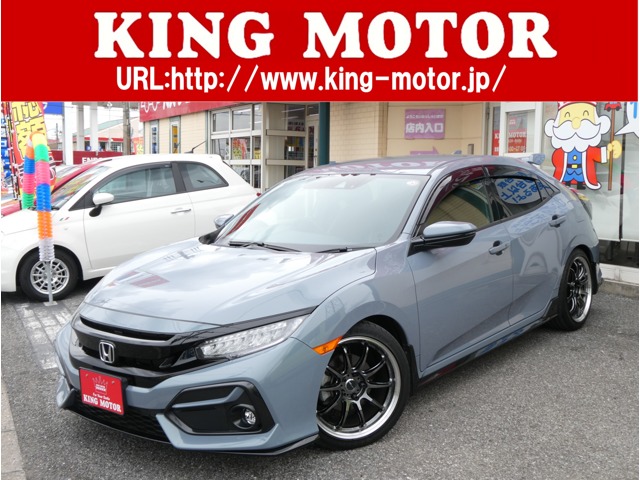 ホンダ シビック １．５ R2年 (関東) 99