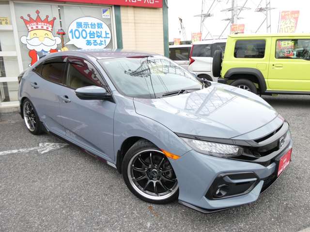 ホンダ シビック １．５ R2年 (関東) 99