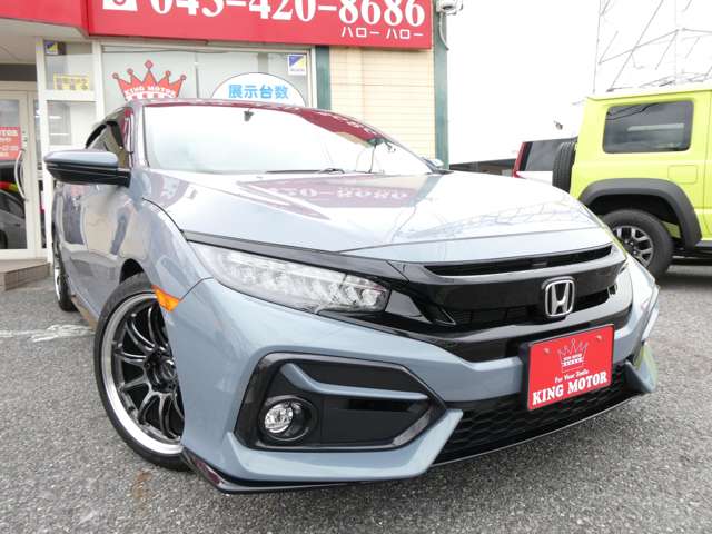 ホンダ シビック １．５ R2年 (関東) 99