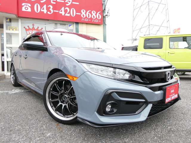 ホンダ シビック １．５ R2年 (関東) 99