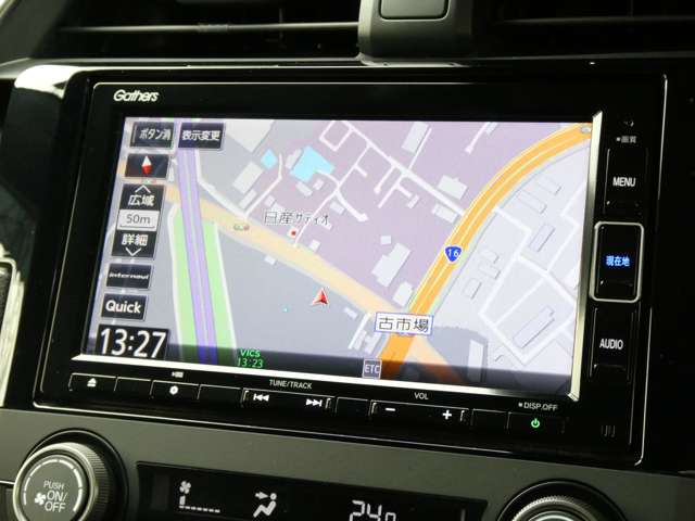 ホンダ シビック １．５ R2年 (関東) 99