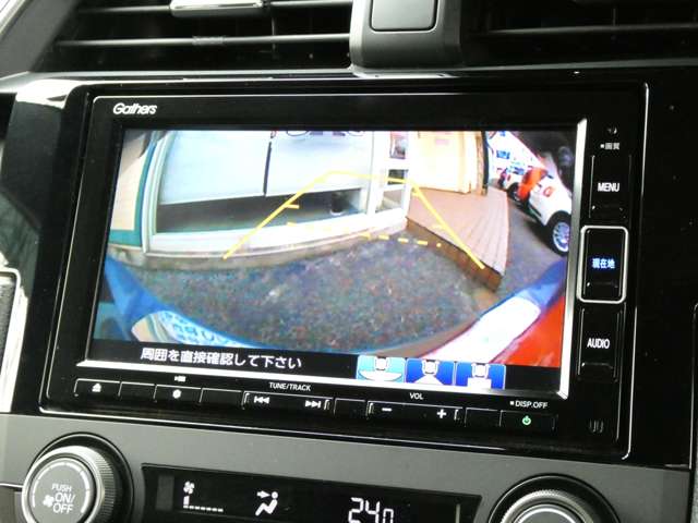 ホンダ シビック １．５ R2年 (関東) 99