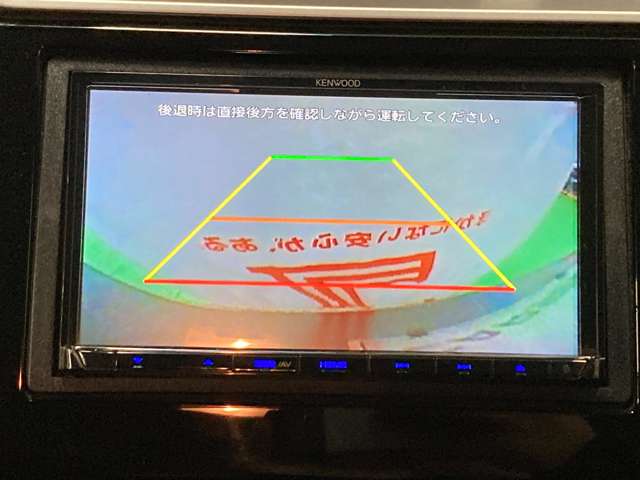 ホンダ フィット １．３ １３Ｇ Ｌパッケージ ４ＷＤ H26年 (北海道) 99