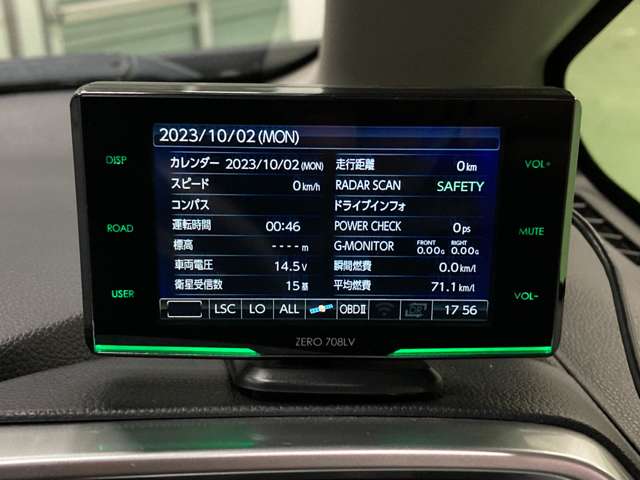 ホンダ フィット １．３ １３Ｇ Ｌパッケージ ４ＷＤ H26年 (北海道) 99