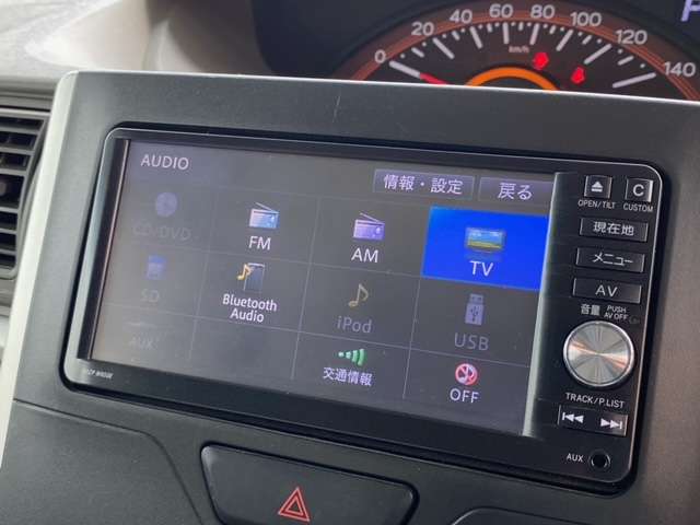 ダイハツ タント ６６０ Ｘ ＳＡ H27年 (東北) 99