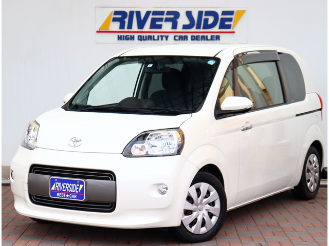 トヨタ ポルテ Ｆ H28年 (関東) 99