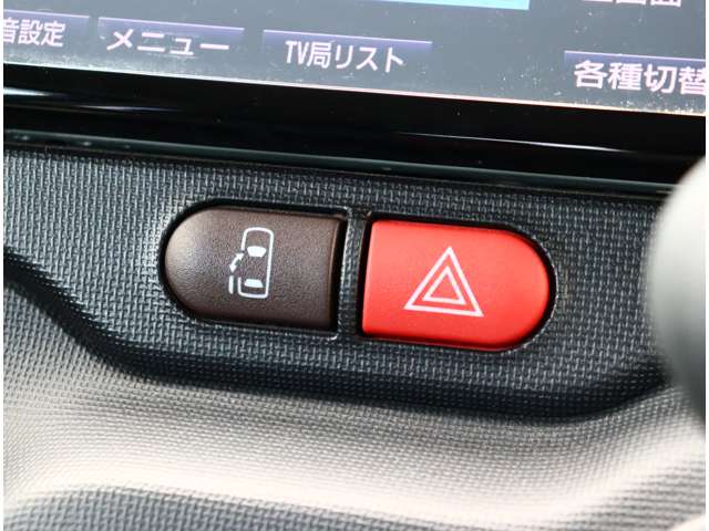 トヨタ ポルテ Ｆ H28年 (関東) 99