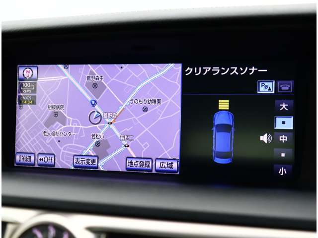 レクサス ＧＳ２５０ Ｉパッケージ H24年 (関東) 99