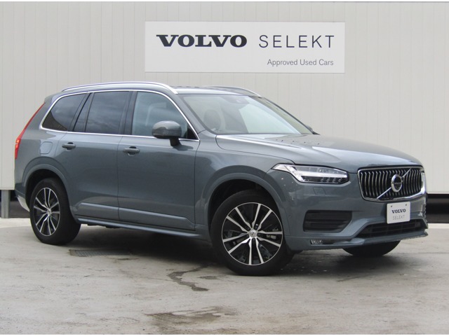 ボルボ ＸＣ９０ Ｂ５ ＡＷＤ モメンタム ４ＷＤ R2年 (関東) 99