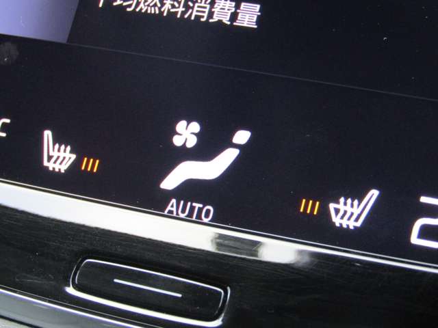 ボルボ ＸＣ９０ Ｂ５ ＡＷＤ モメンタム ４ＷＤ R2年 (関東) 99