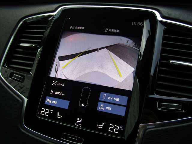 ボルボ ＸＣ９０ Ｂ５ ＡＷＤ モメンタム ４ＷＤ R2年 (関東) 99