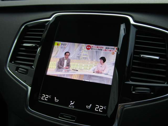 ボルボ ＸＣ９０ Ｂ５ ＡＷＤ モメンタム ４ＷＤ R2年 (関東) 99