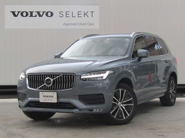 ボルボ ＸＣ９０ Ｂ５ ＡＷＤ モメンタム ４ＷＤ R2年 (関東) 99