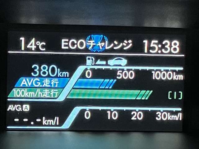 スバル レヴォーグ １．６ ＧＴ－Ｓ アイサイト ４ＷＤ H26年 (北海道) 99