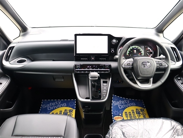 トヨタ ノア Ｓ−Ｚ R5年 (関東) 99